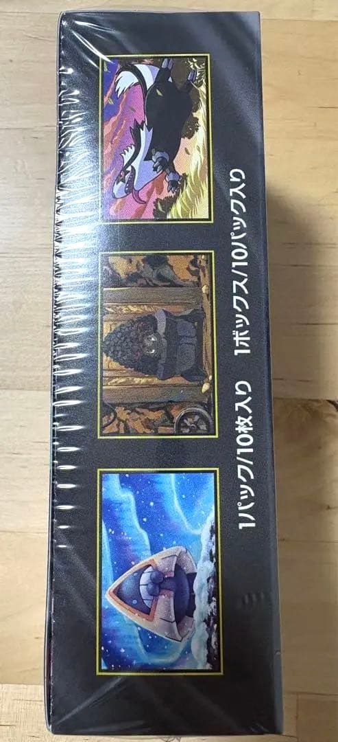 ポケモンカードゲーム MEGAドリームex 未開封シュリンク付き　1BOX