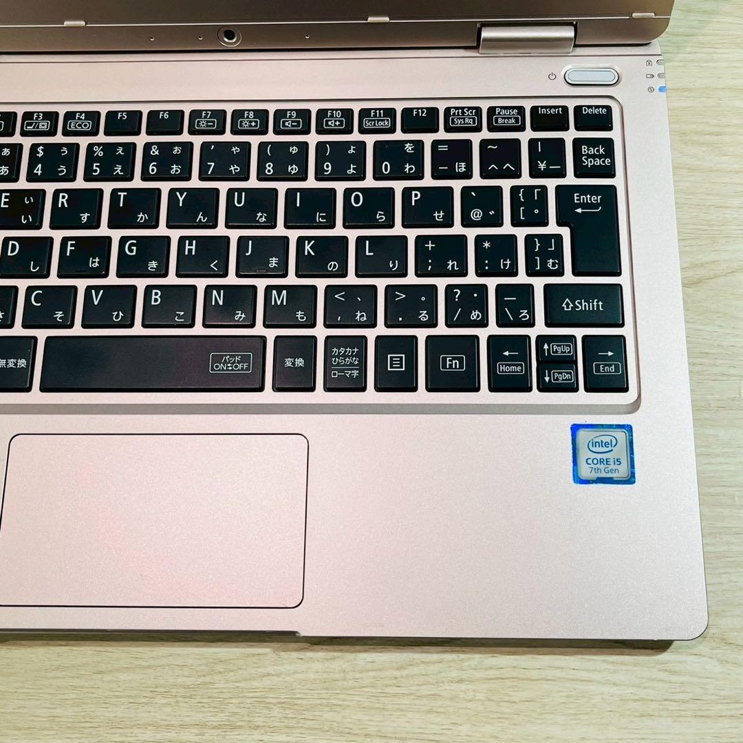 かわいいピンク❤ SSD ノートパソコン フルHD カメラ windows11