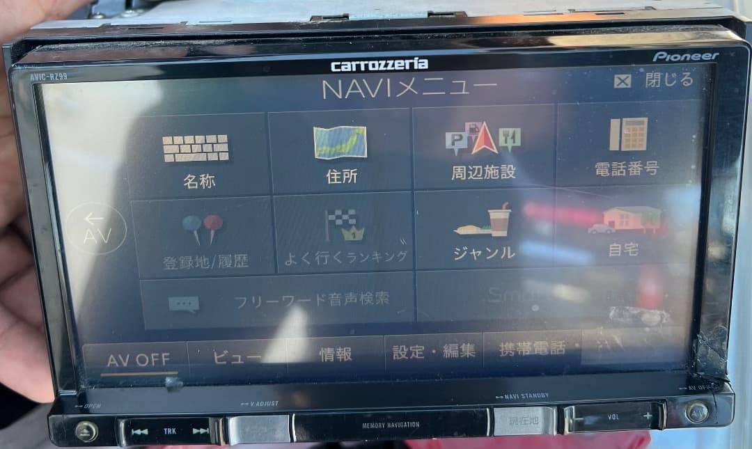 パイオニアカーナビゲーションシステム AVIC-RZ99 地図データ :2021