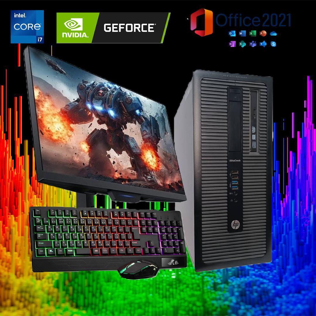 【ゲーミングPCフルセット】i7 6700 GTX960 Office搭載 HP