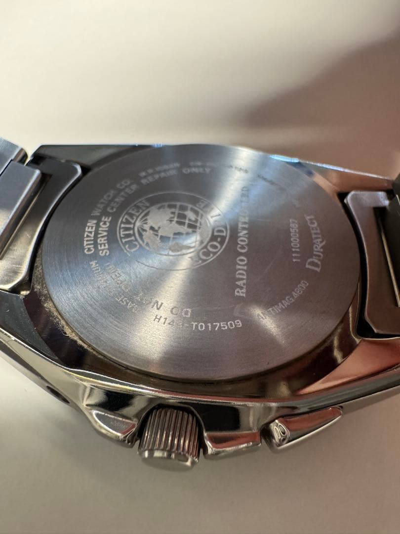 CITIZEN ATTESA ワールドタイム 電波ソーラー　希少世界地図文字盤