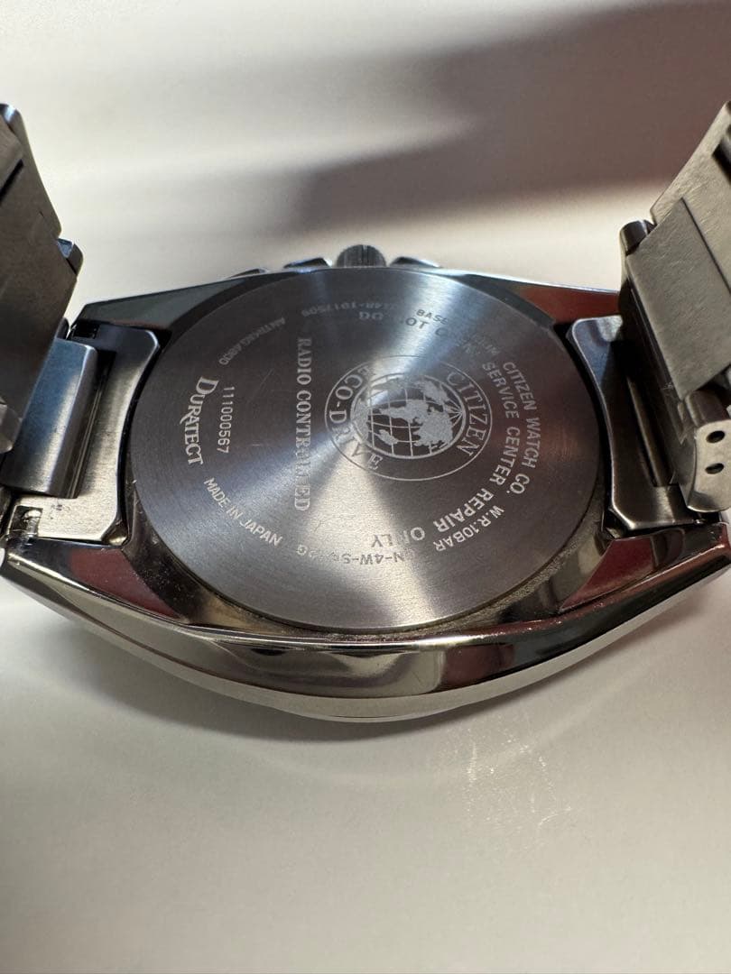 CITIZEN ATTESA ワールドタイム 電波ソーラー　希少世界地図文字盤