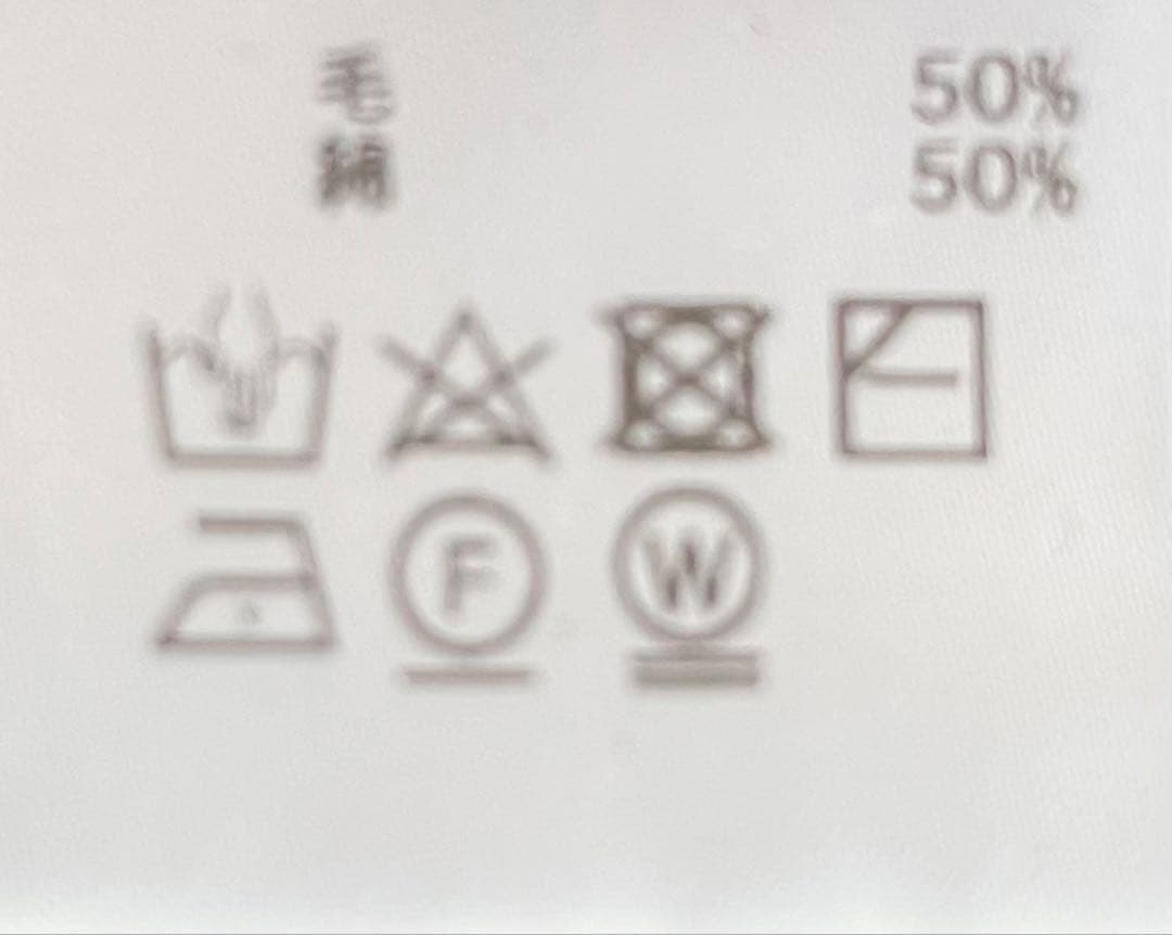 週末限定価格♡新品同様♡Reneルネ♡お袖ビジュー付き ニットプルオーバー