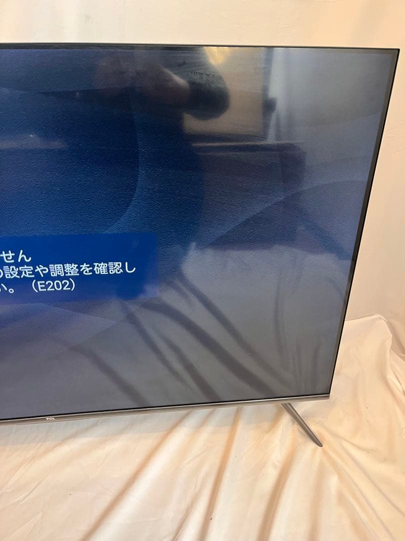 TCL 液晶テレビ　50P745 23年製　通電確認済