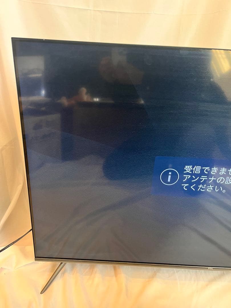 TCL 液晶テレビ　50P745 23年製　通電確認済