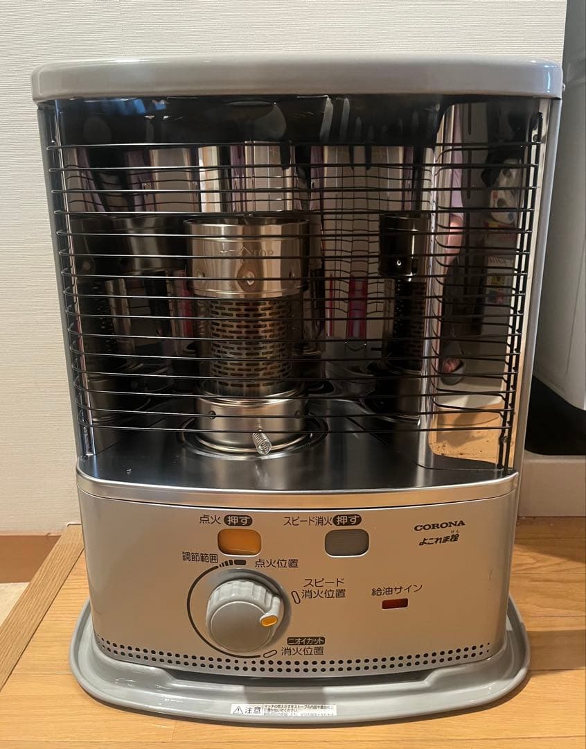 【美品】CORONA ストーブ ☆よごれま栓☆2021年製