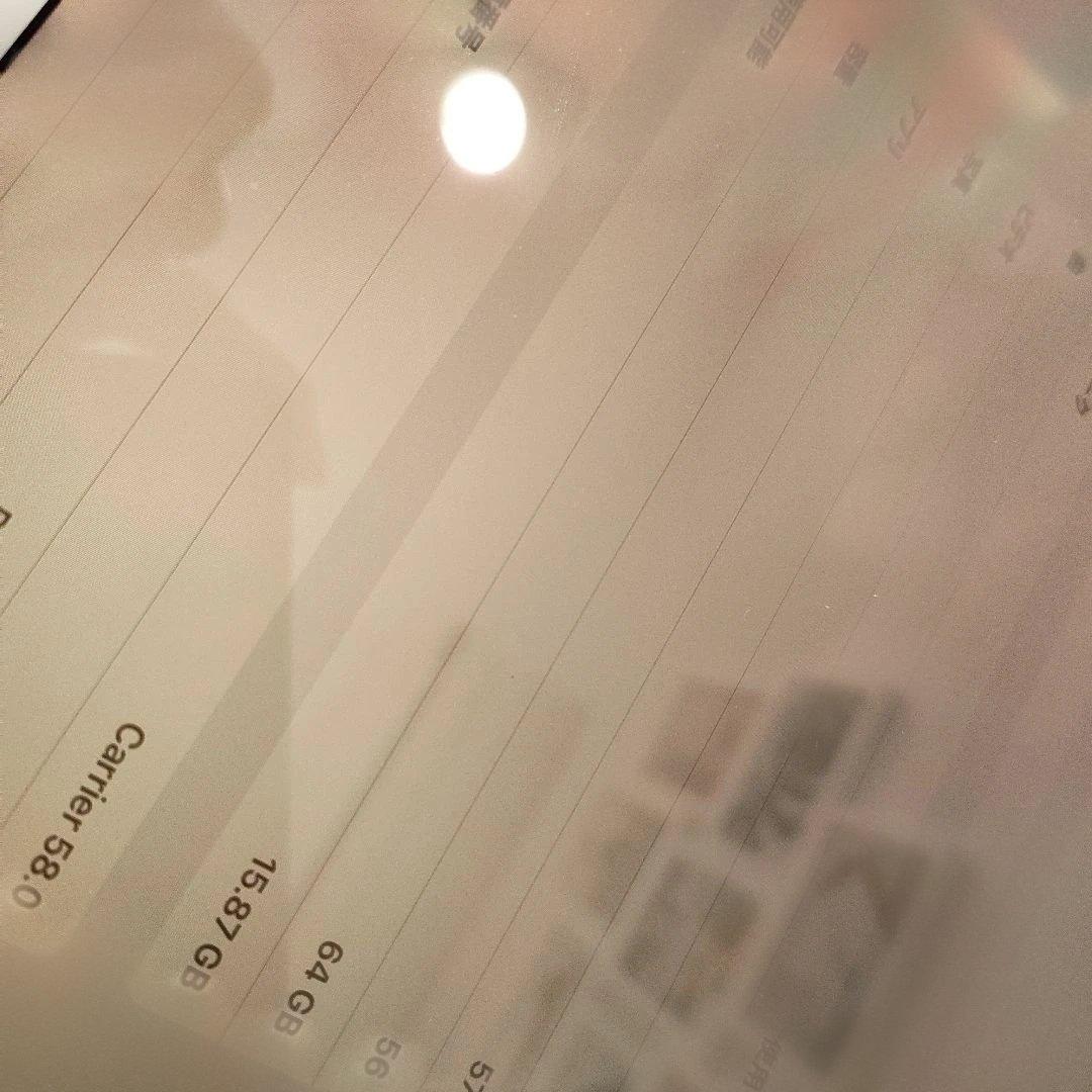 iPad Pro (12.9インチ) (第2世代) 64GB　Keybord付き