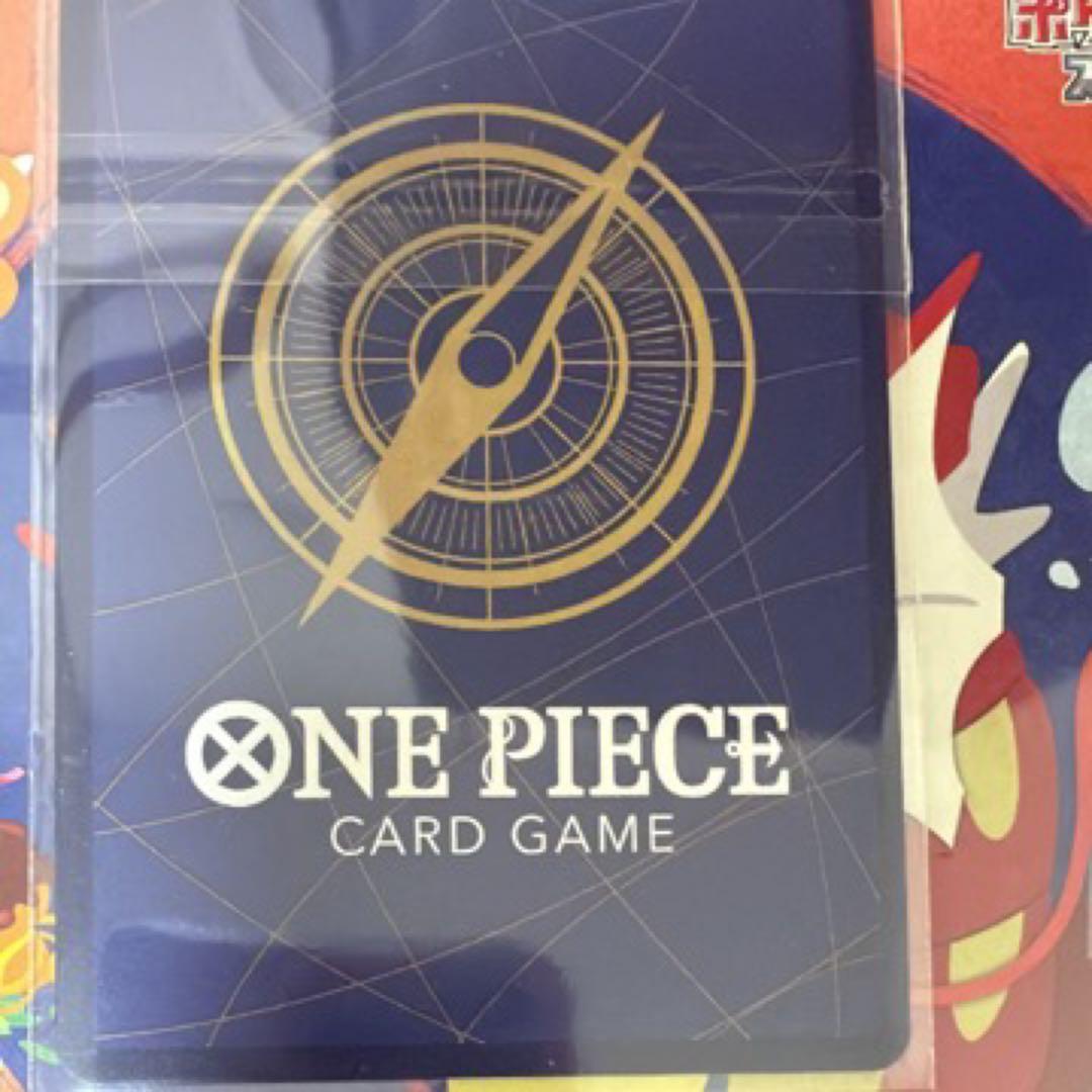 ジュエリー・ボニー フラグシップ