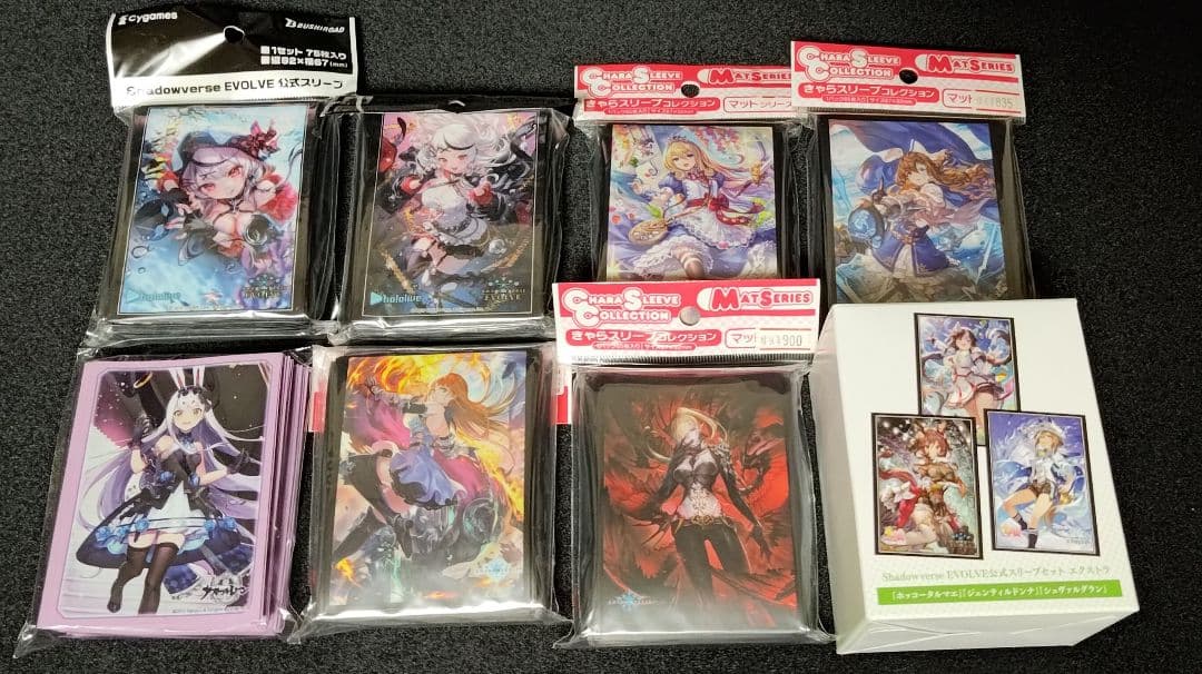 え*り様 【まとめ売り】キャラスリーブ、ラバーマット