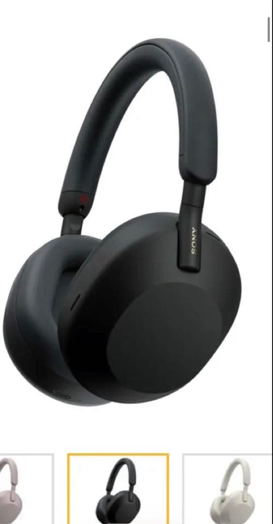 Sony WH-1000XM5 ワイヤレスヘッドホン ブラック