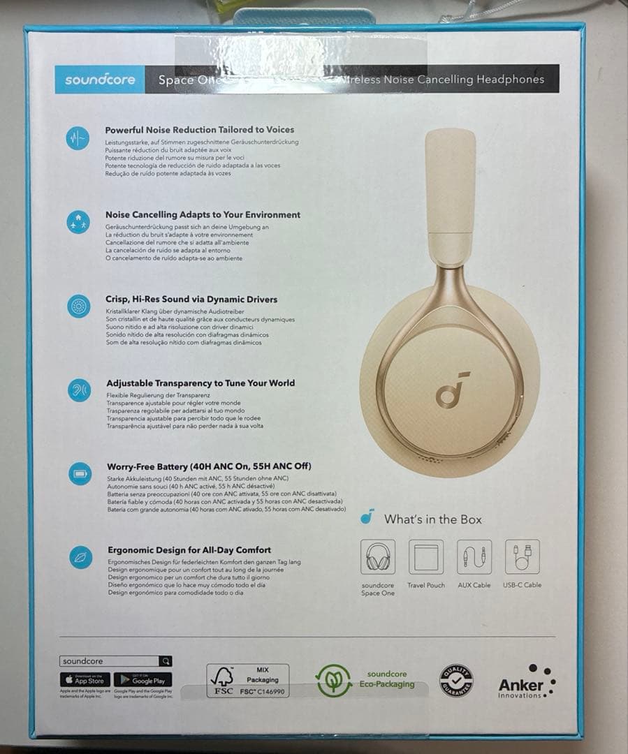 soundcore SpaceOne ワイヤレスヘッドホン アンカー