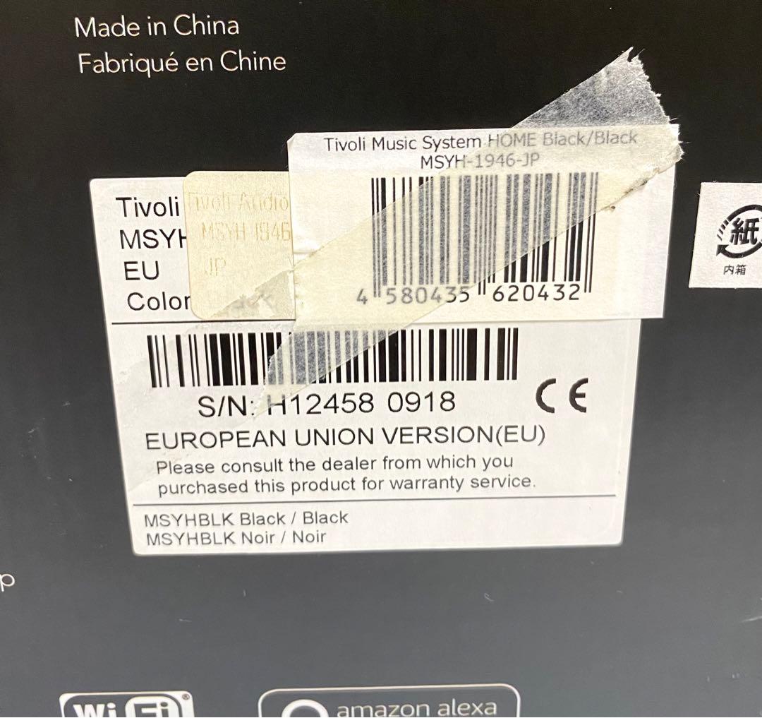 TIVOLI AUDIO MUSIC SYSTEM  チボリオーディオ