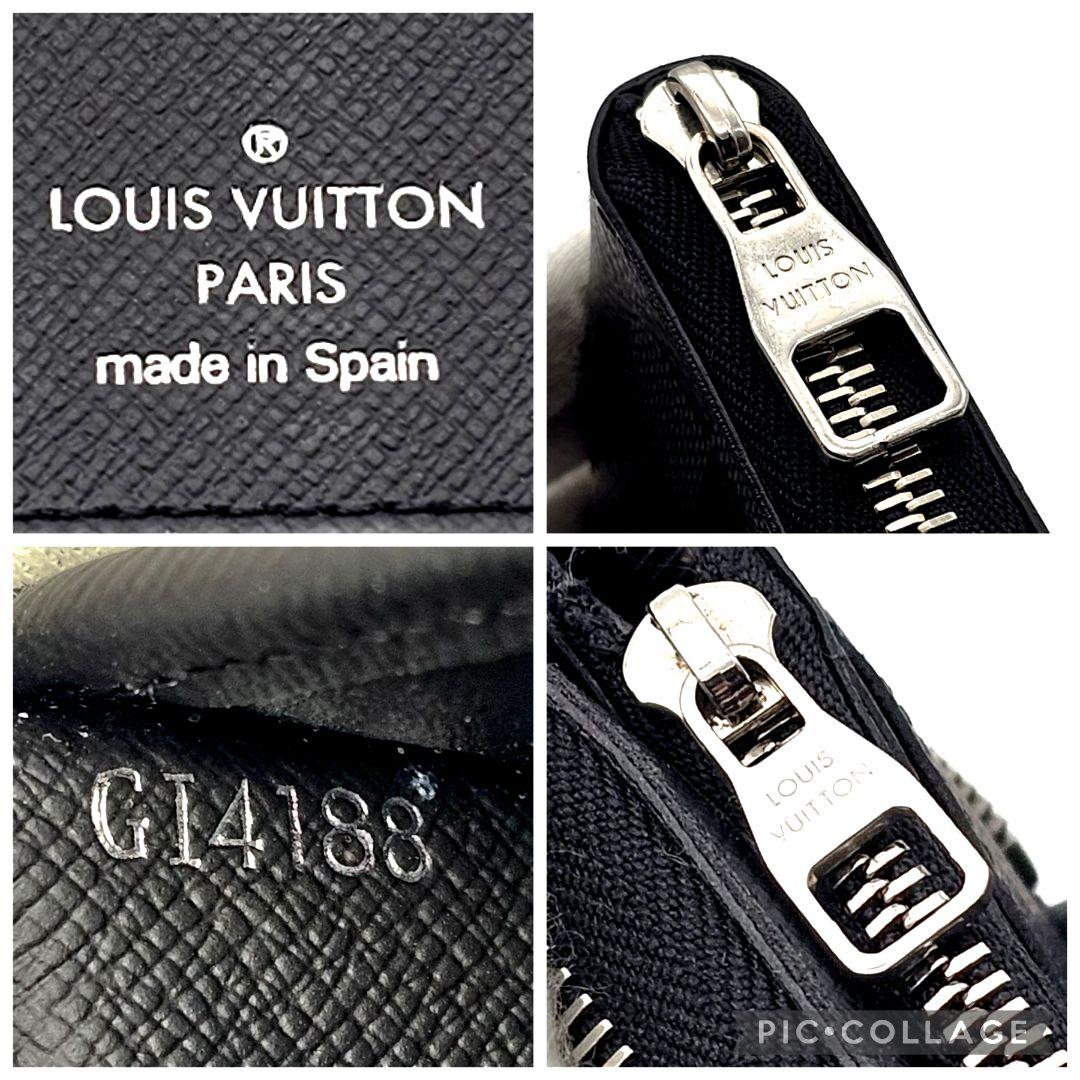 ルイヴィトン　ジッピーウォレット　長財布　ヴェルティカル　ダミエグラフィット