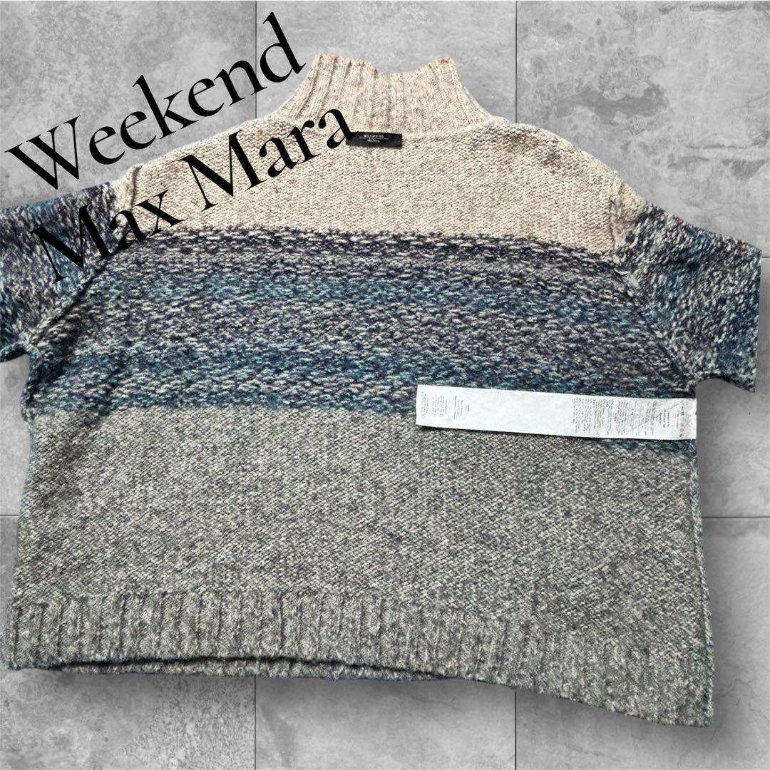 Weekend Max Mara タートルネック ジャガードニットセーター