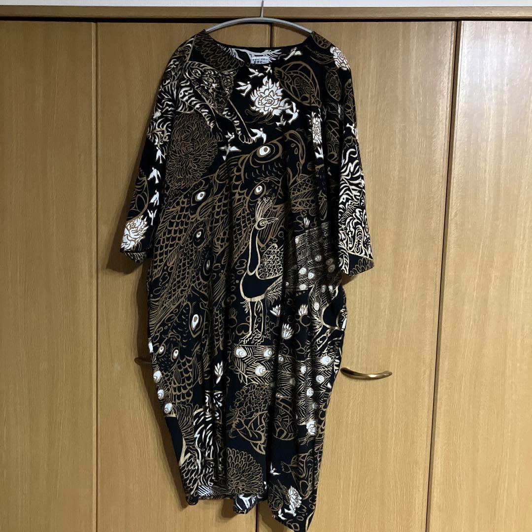 SOU・SOU 高島縮　薙刀長方形衣／平安四神