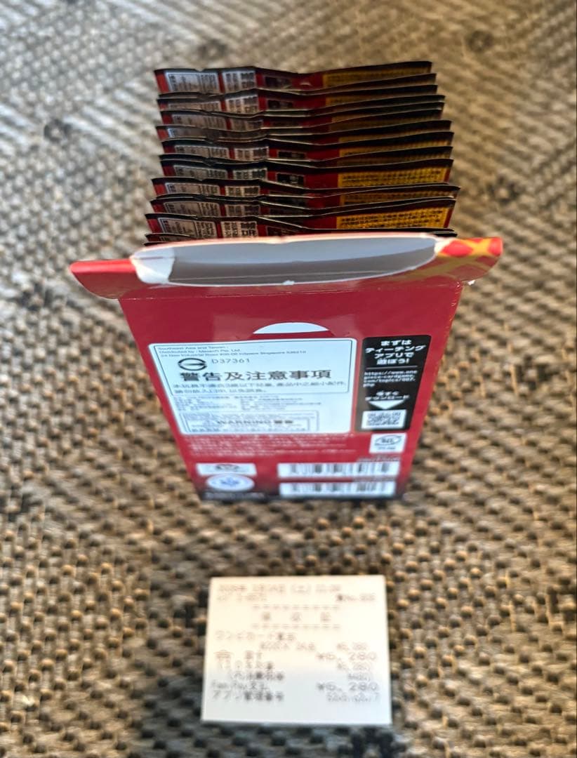 ワンピースカード 受け継がれる意志-1BOX(店舗出し直後購入品）