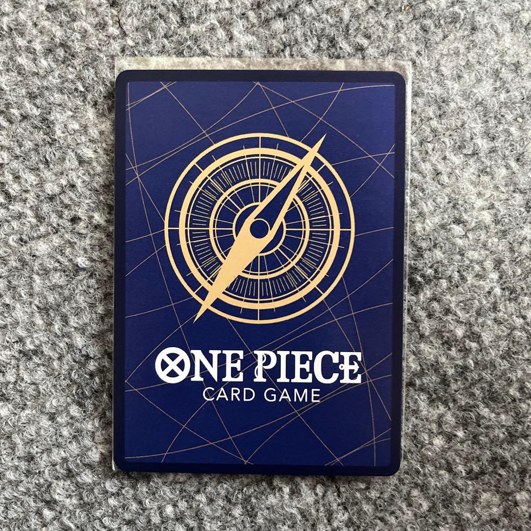 ワンピースカード　シャンクス SR SP(スペシャルカード) OP09-004