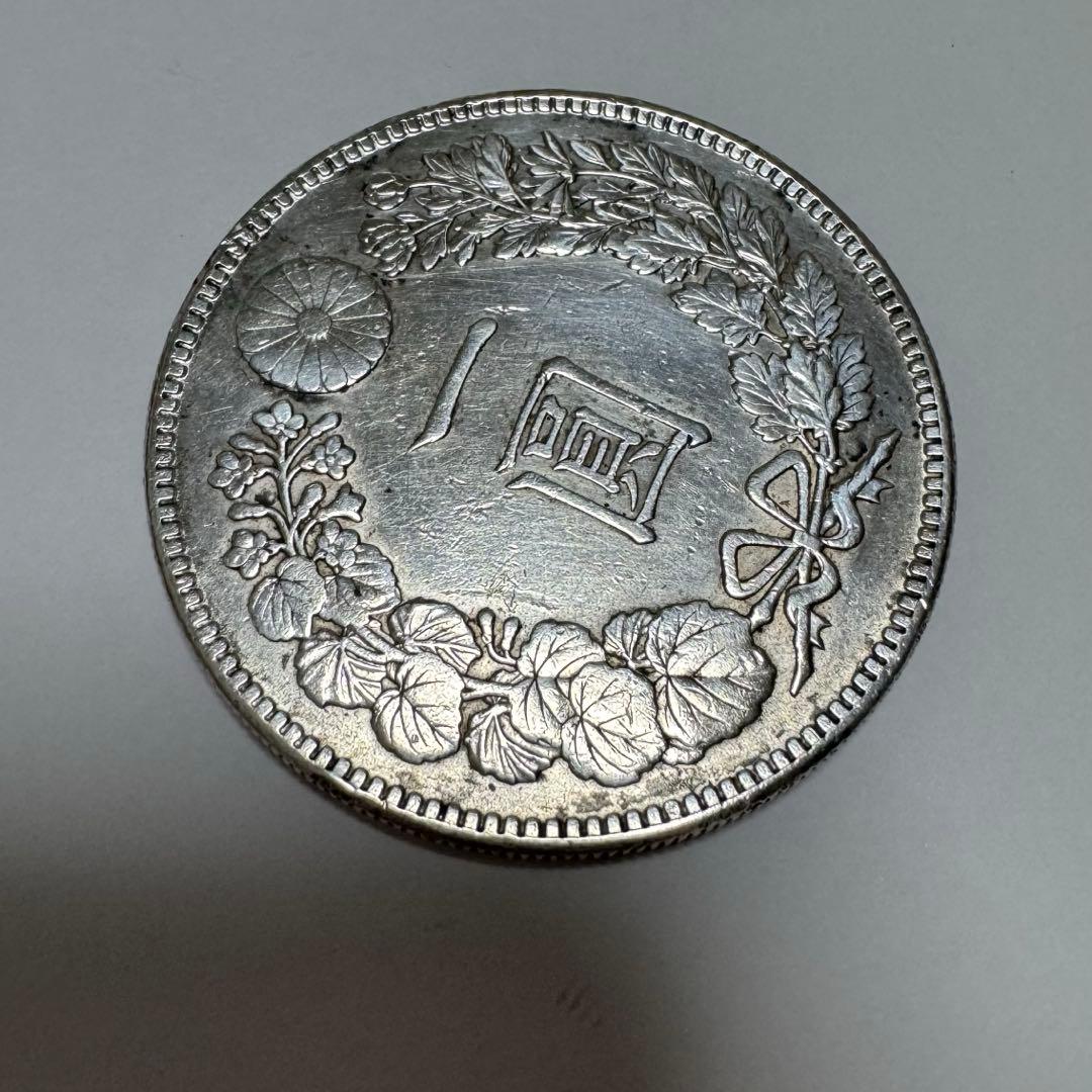 一圓銀貨 一円銀貨 大正三年 古銭 アンティーク 円銀