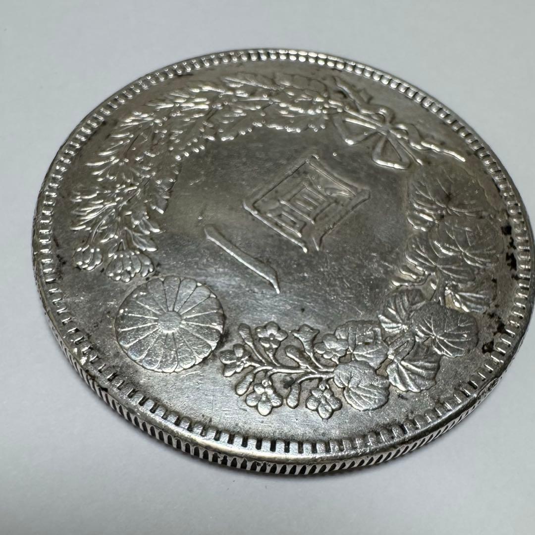 一圓銀貨 一円銀貨 大正三年 古銭 アンティーク 円銀
