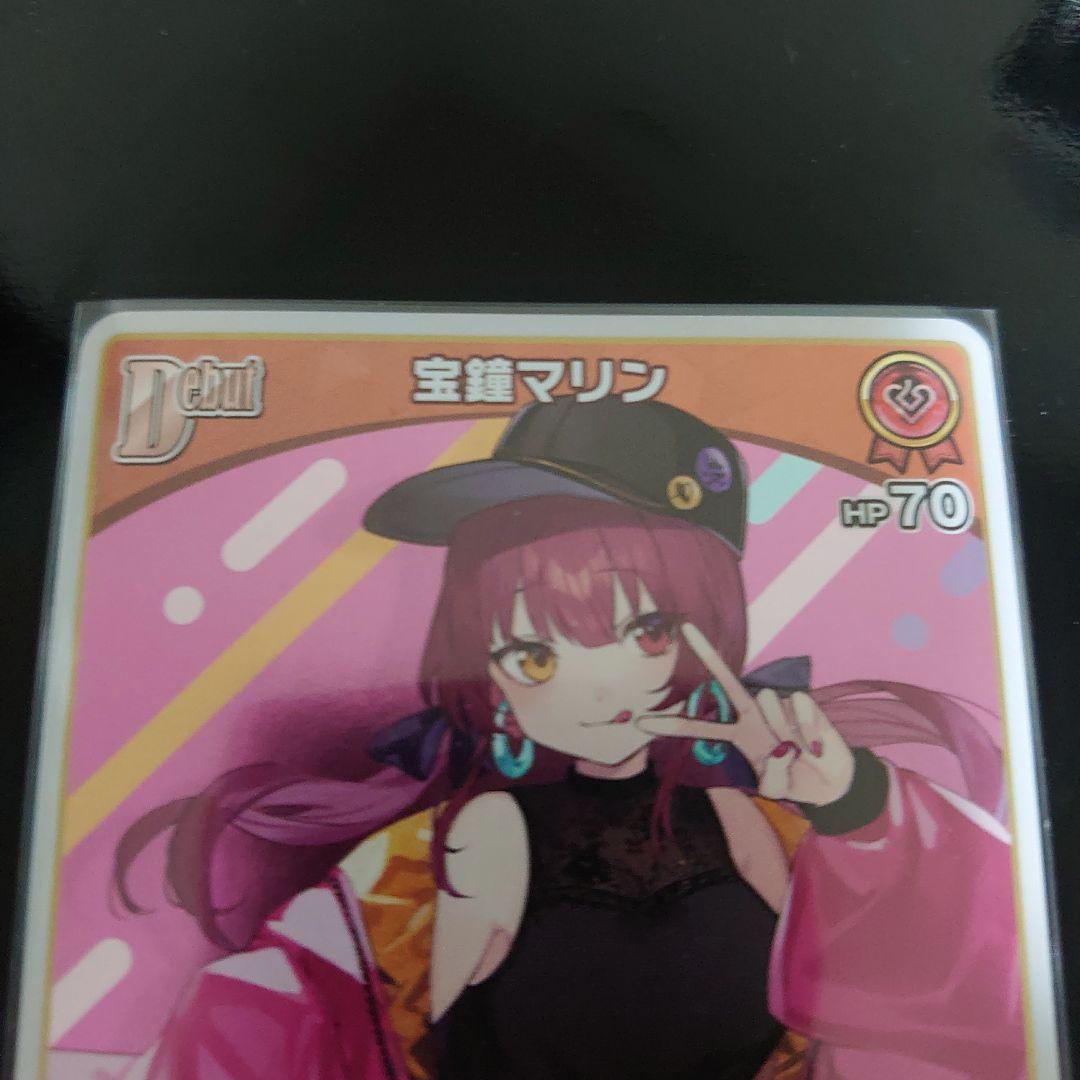 ホロカ　宝鐘マリン　ホイル　プロモ　1枚