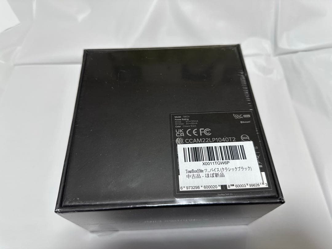 【新古品】tour box Elite