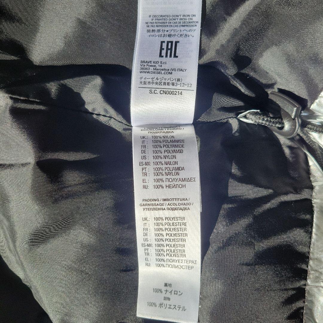 DIESEL ONLY THE BRAVE ユニセックスダウンジャケット 16