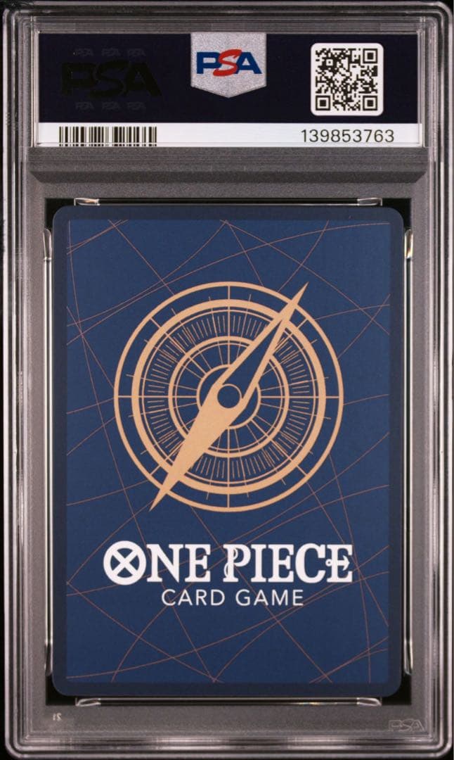 ロビン ジャッジPSA10 ④