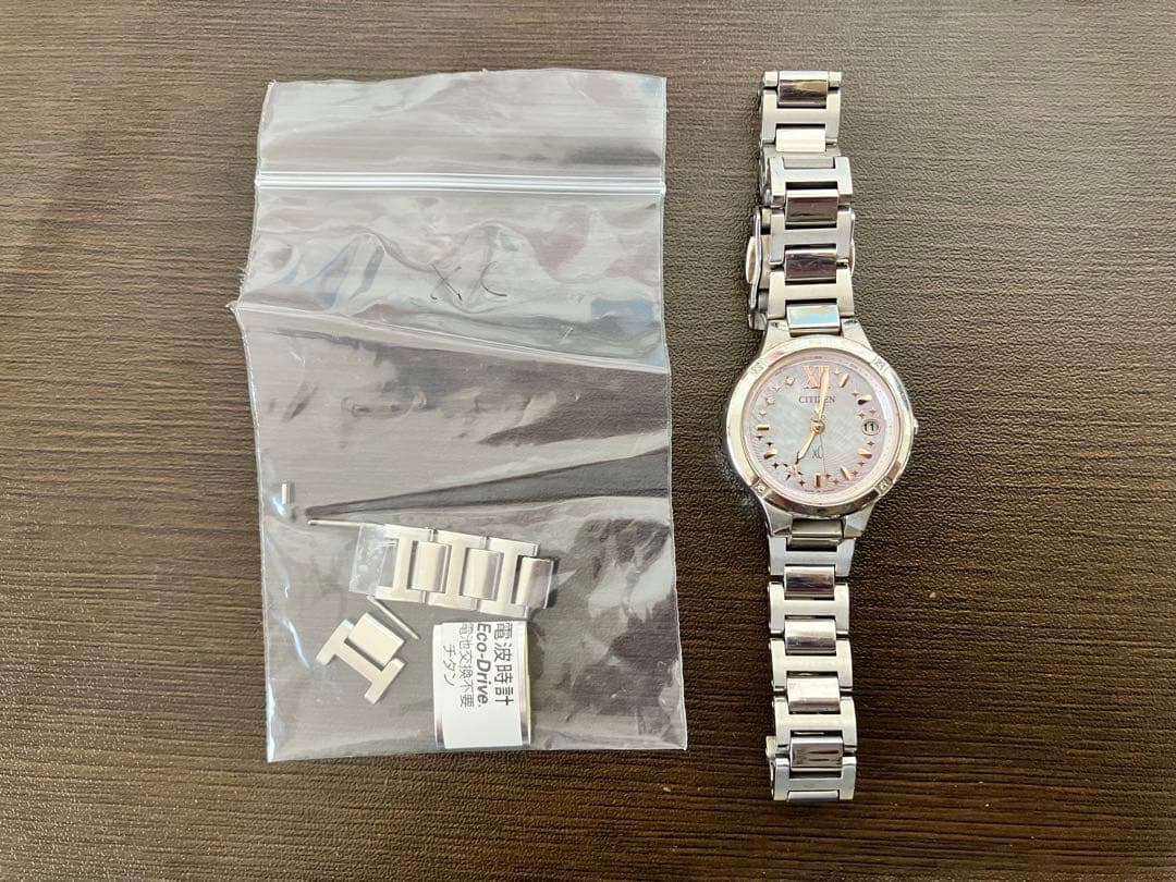 CITIZEN エコドライブ クロスシー ダイヤ入り 限定