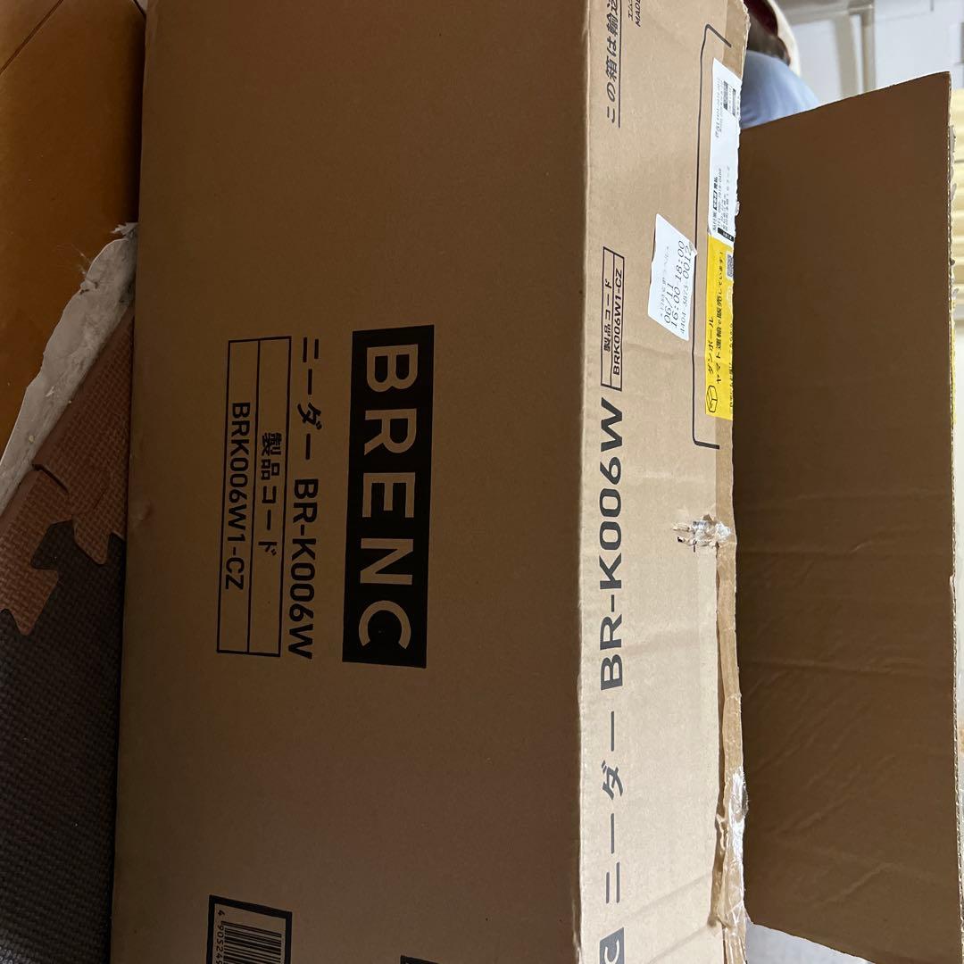 brenc パン捏ね機　ニーダBR k006