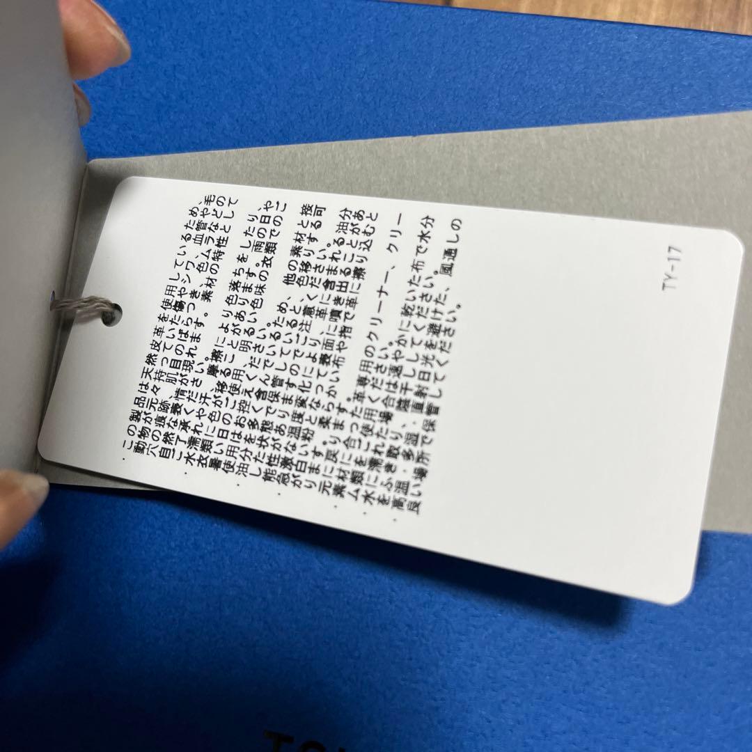 土屋鞄　レザーウォッチバンド Apple watch用38.40.41mm