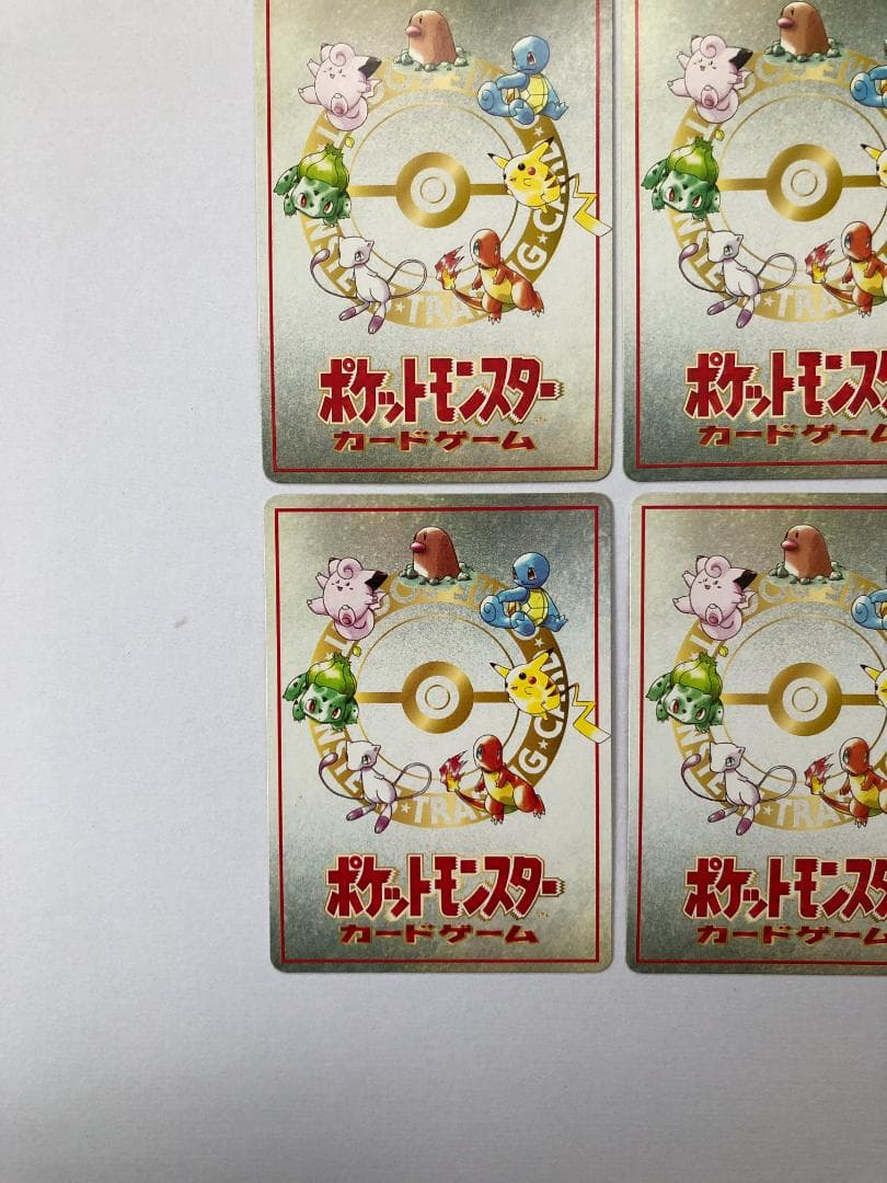 ◎希少◎ 拡張シート 秘密工場 イマクニ こんらんで20ダメージ ほか 旧裏