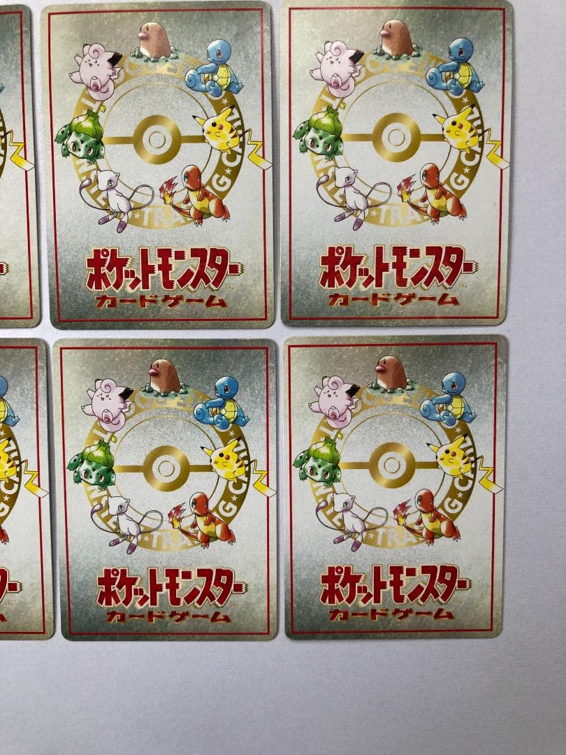 ◎希少◎ 拡張シート 秘密工場 イマクニ こんらんで20ダメージ ほか 旧裏