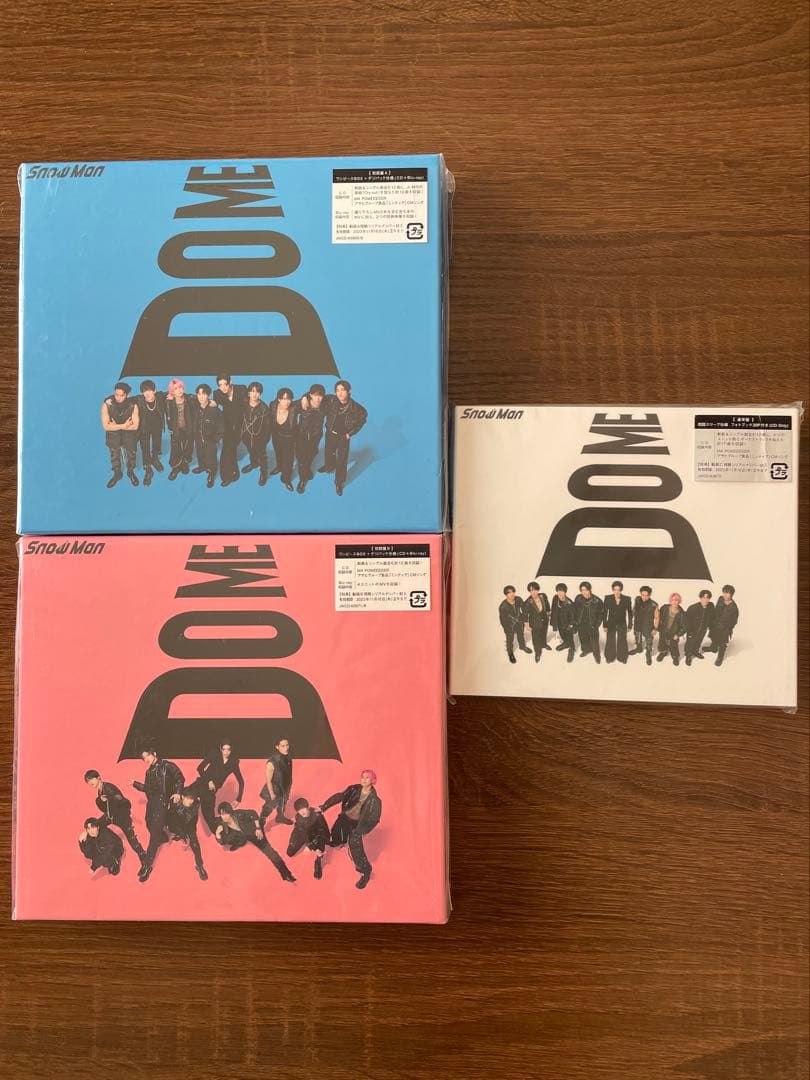 Man アルバムまとめ売り (1st～4th 各3形態・計12枚)