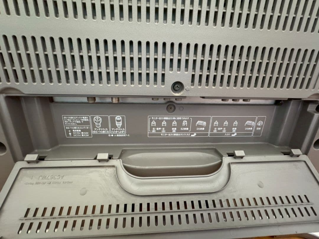 SHARP シャープ AQUOS 42型 LC-42GX3W テレビ 亀山モデル