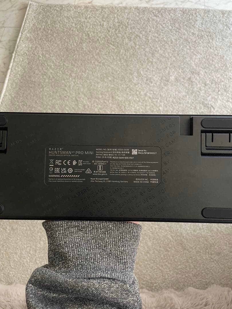 【美品】Razer Huntsman V3 pro mini ラピッドトリガー