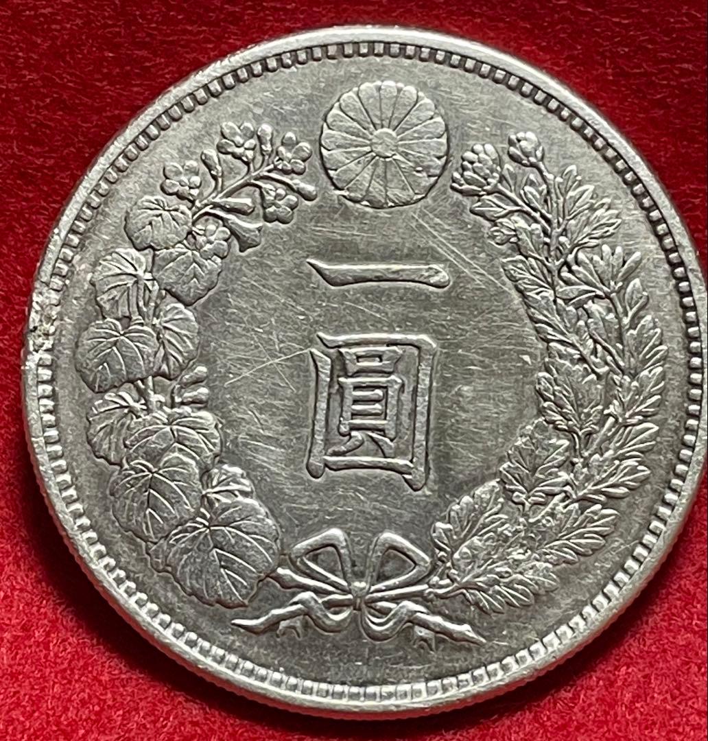 No.0728 古銭 近代銭　新1円銭銀貨 大型 明治19年 前期　本物
