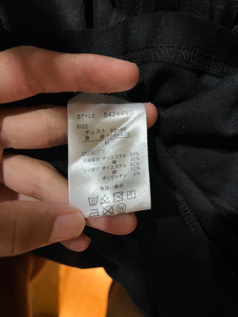 Archive 変形 パーカー lgb if asymmetry kmrii