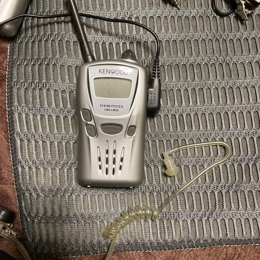 特定省電力トランシーバー