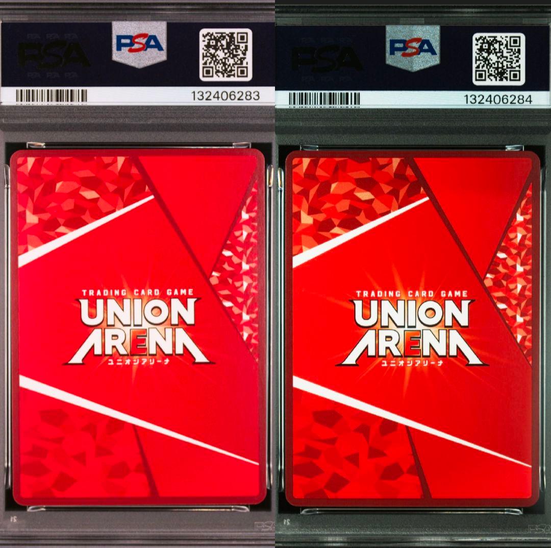 ユニオンアリーナ　まどマギ　連番