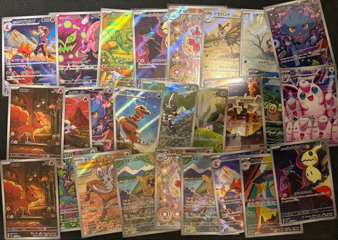 ポケモンカード引退品コレクション マリィなど