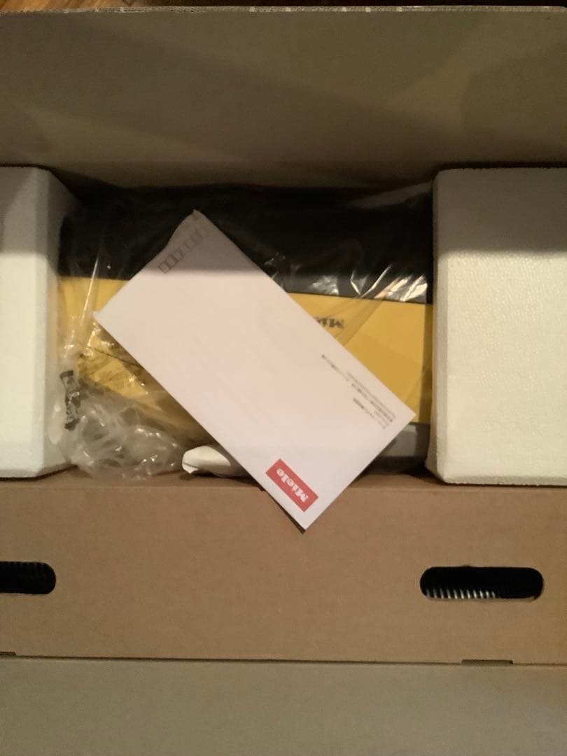 ミーレCompact C2 Baby Care本体のみ　未使用品