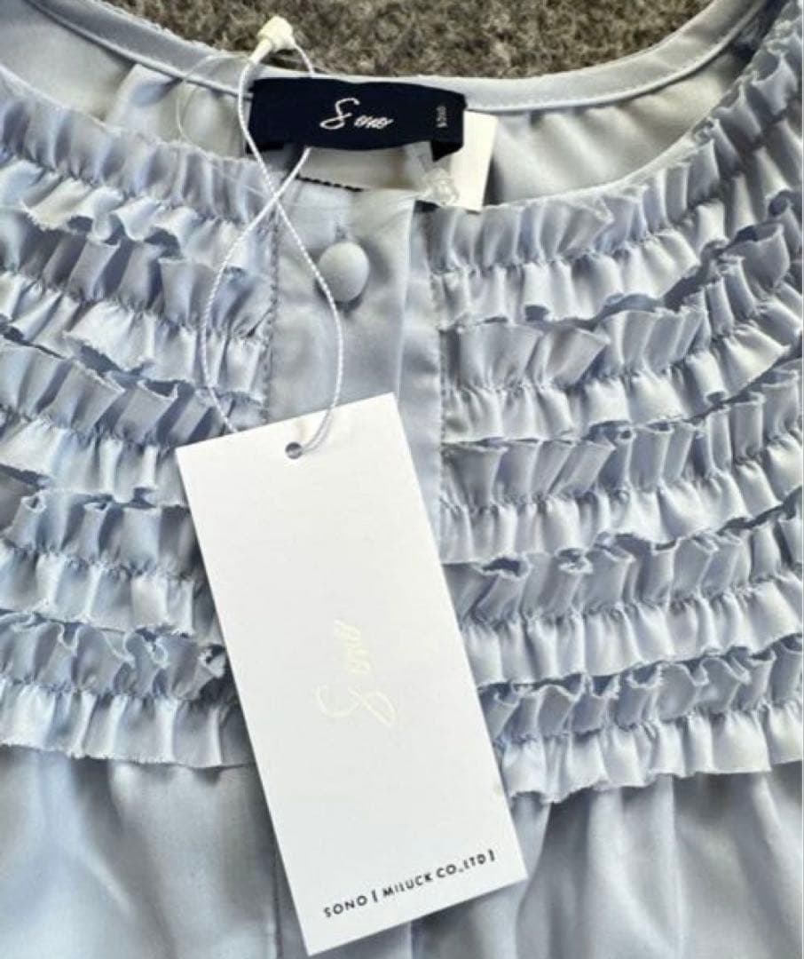 ✨新品❤️✨SONO ウォッシャブル ちびフリル 長袖 ブラウス ライトブルー　M