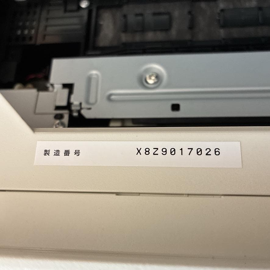 【動作品】EPSON EP-813A プリンター エプソン