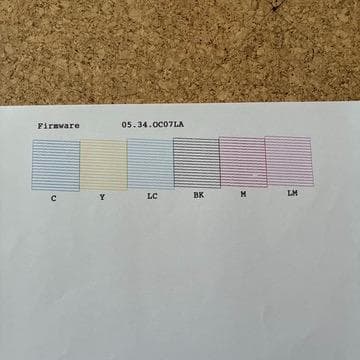 【動作品】EPSON EP-813A プリンター エプソン