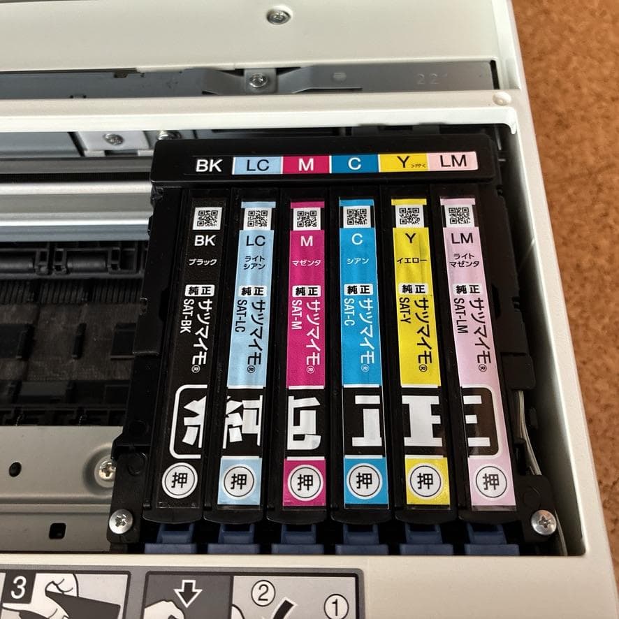 【動作品】EPSON EP-813A プリンター エプソン