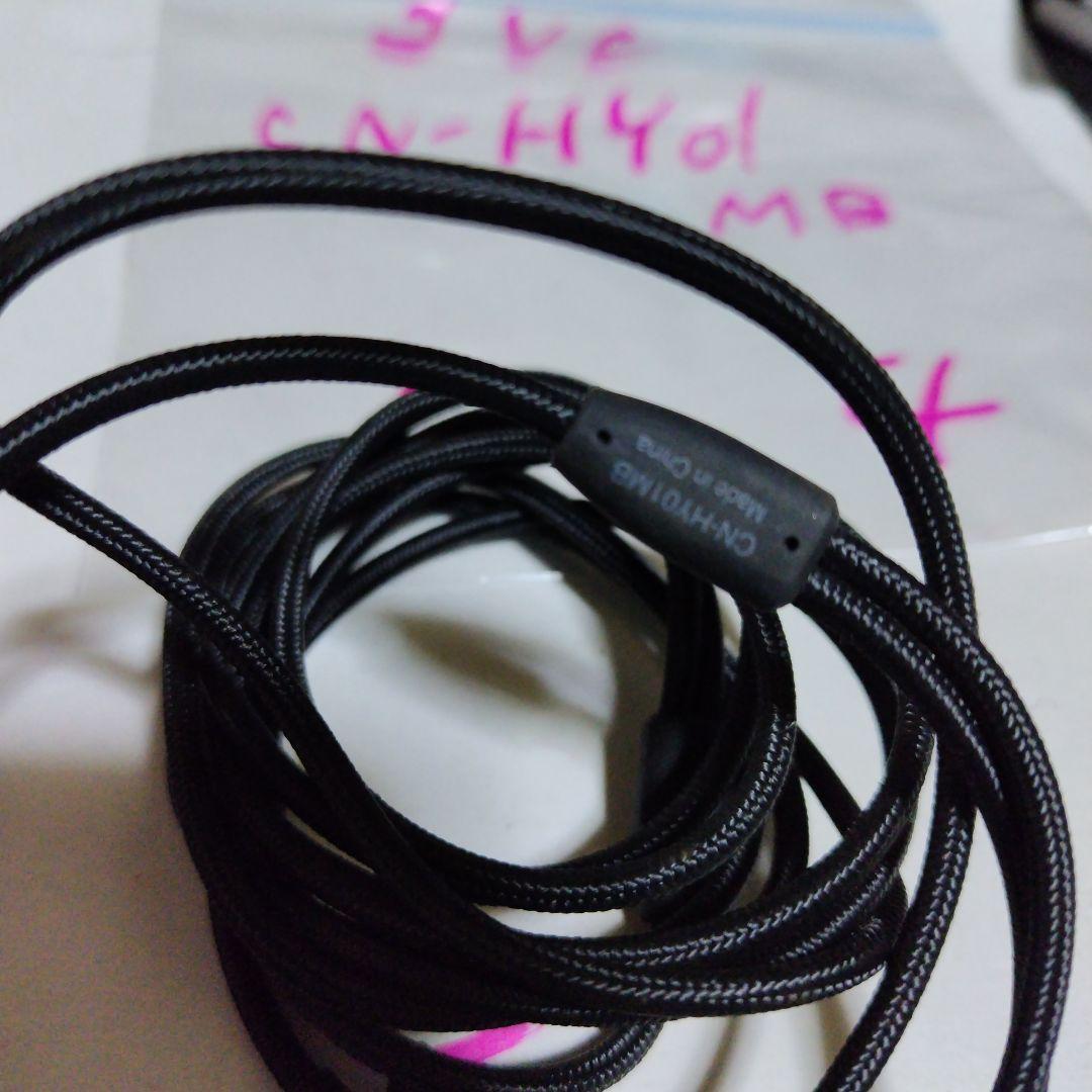 JVC CN-HY01 ブラックケーブル 3.5mm
