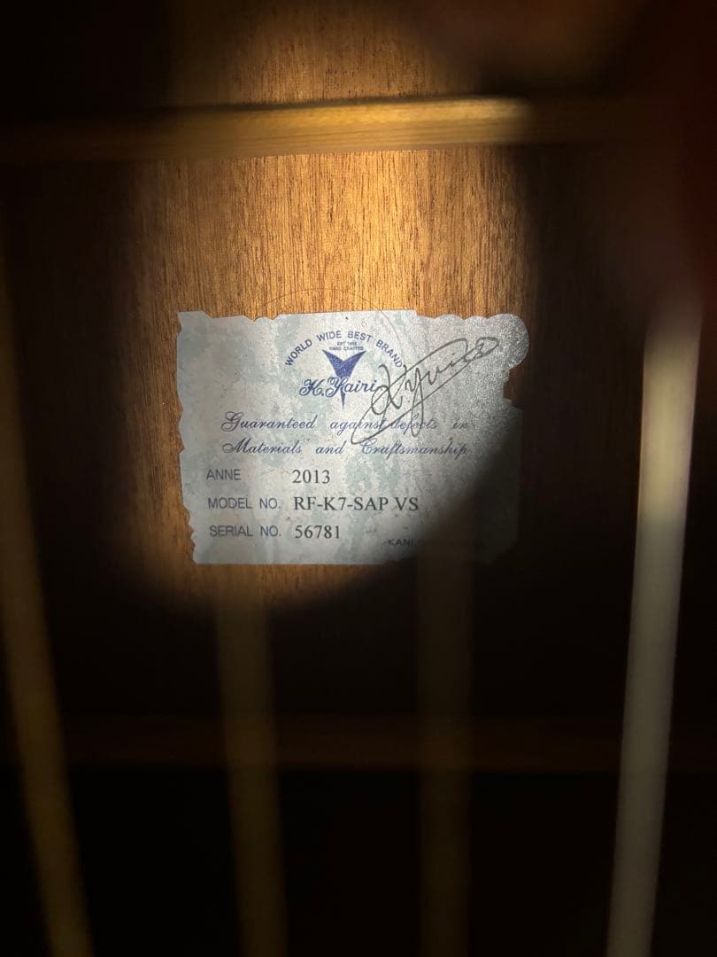 5*i様 Ｋ.Yairi RFーＫ7 SARVS アコースティックギター サンバ