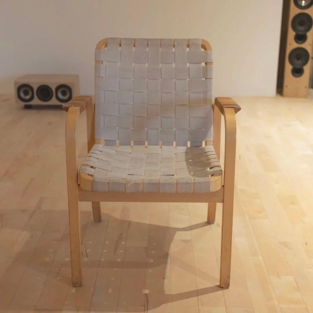 Alvar Aalto No.45 アームチェア　ビンテージ