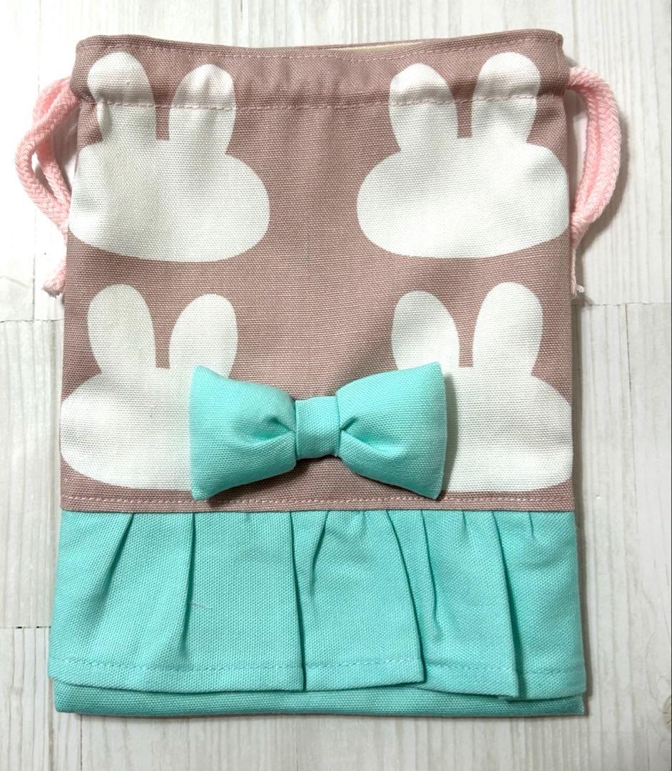 Erioですレッスンバッグ　上靴入れ　体操着入れ　給食袋　ランチョンマット