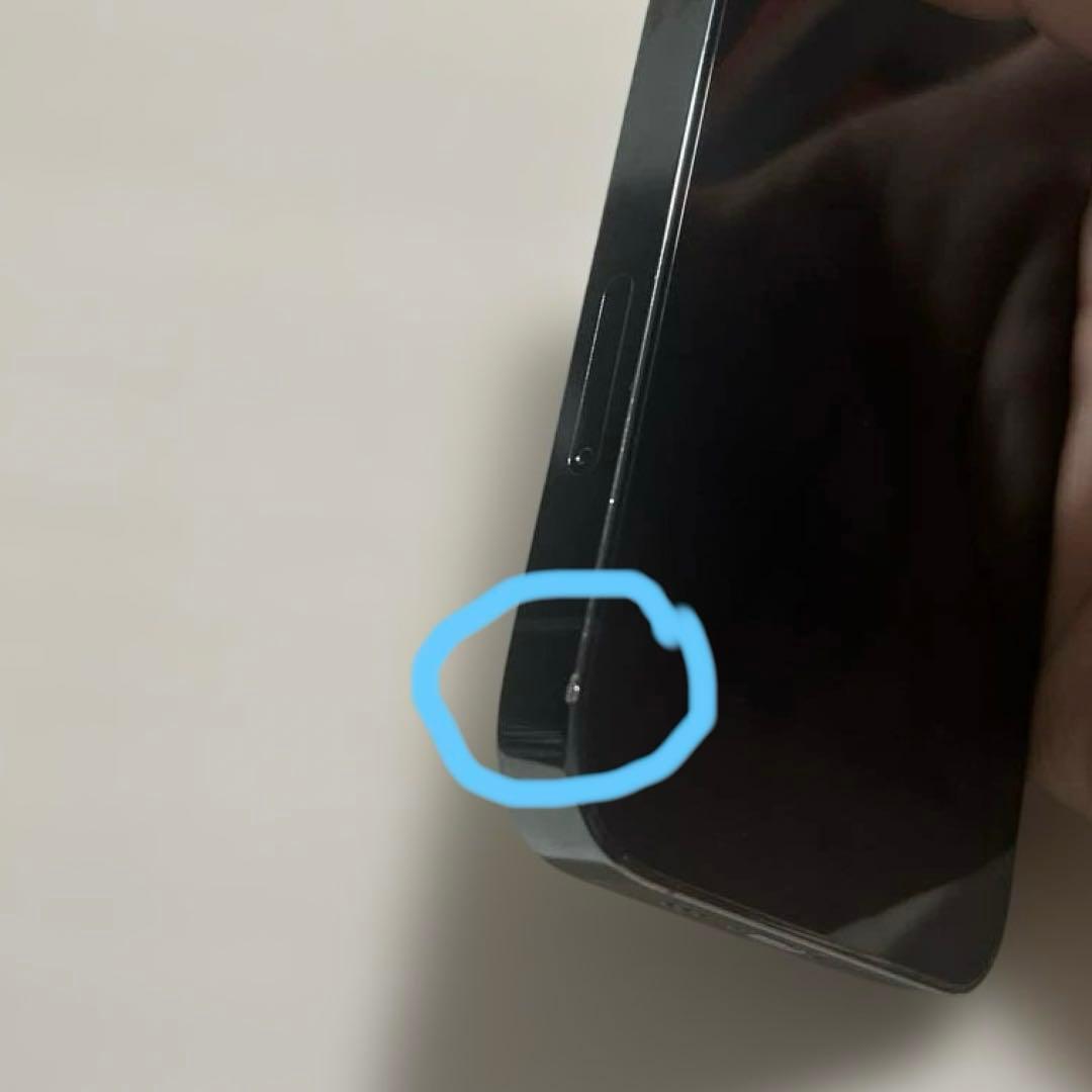 タ*リ様 iPhone 12Pro 256GB バッテリー最大100% SIMフ